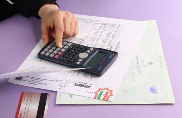 هزینه ترجمه رسمی هزینه ترجمه رسمی