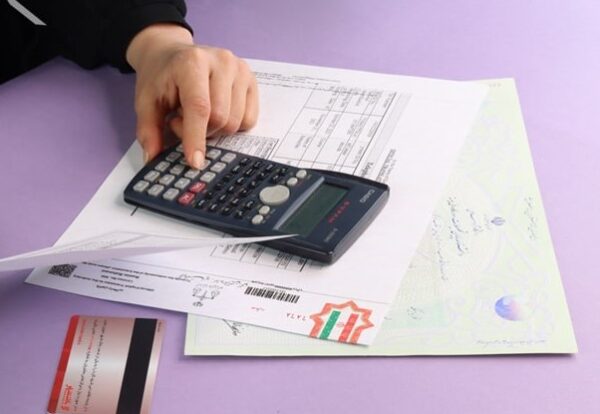 هزینه ترجمه رسمی